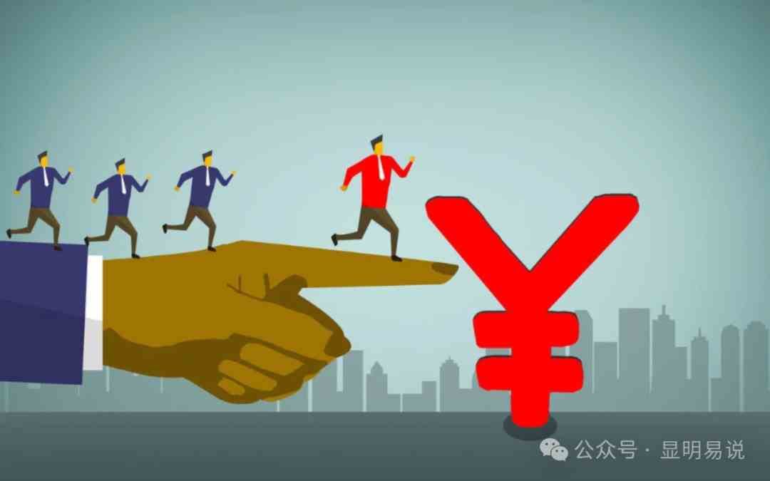 （9339期）某公众号付费文章《如何让收入提升百十倍？》-失落博客