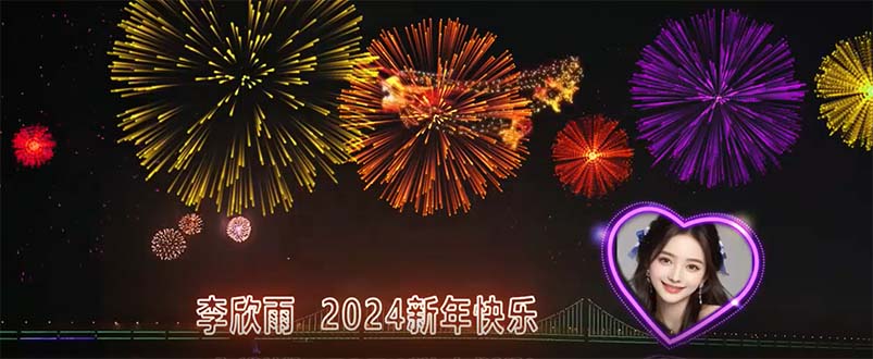 外面收费699的ae半无人直播，半小时学会，日入500+，当天出结果-失落博客
