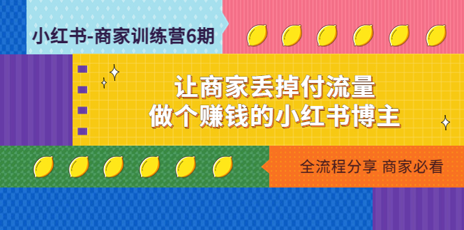 最新软件库完整源码+详细教程 多种变现模式【价值188元-非市面泛滥】-失落博客
