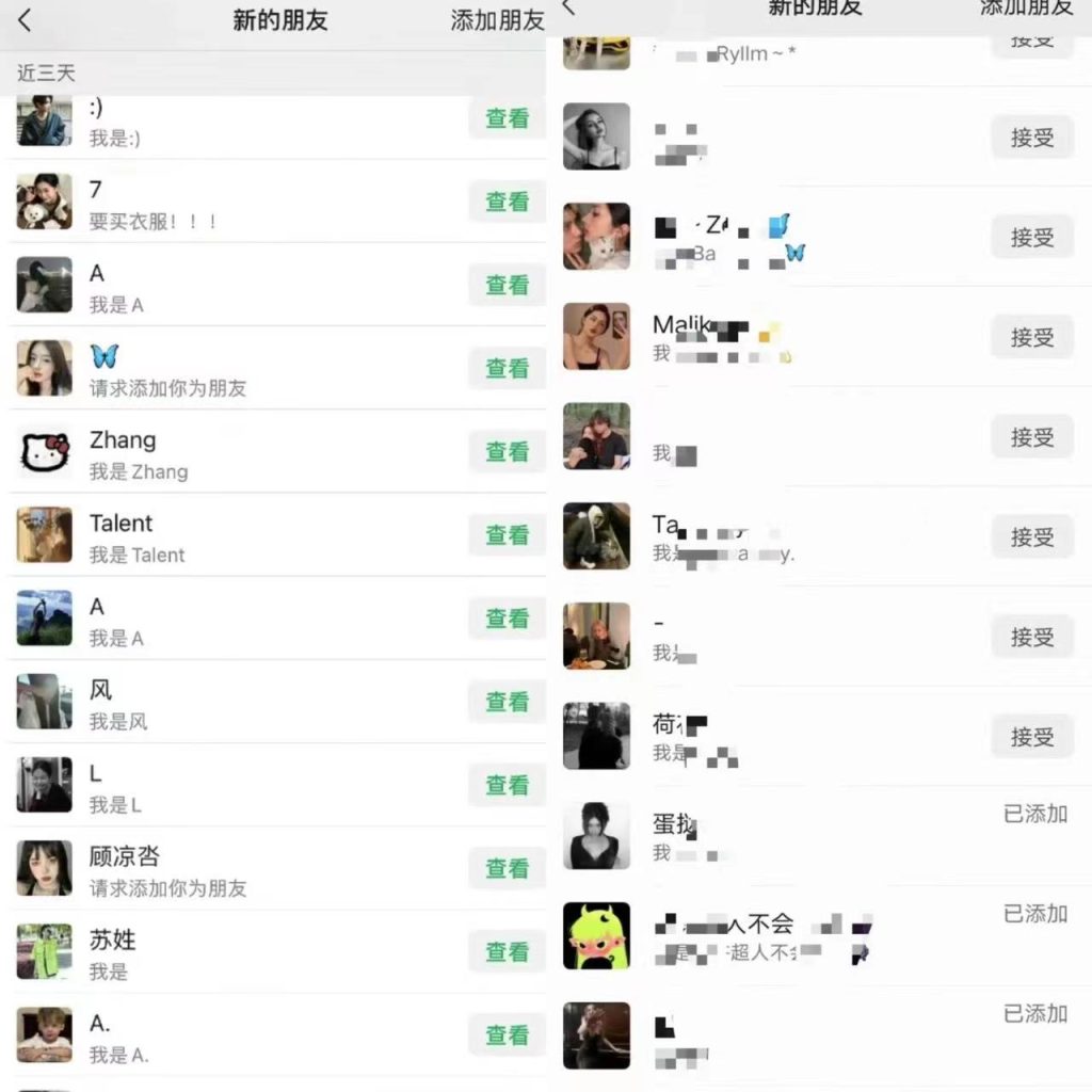 小红书暴力引流方法,当日99+-失落博客